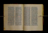 Parma, Palatina 3852