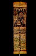 Parma, Palatina 3858
