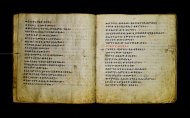 Parma, Palatina 3865