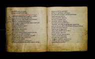 Parma, Palatina 3865