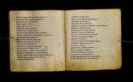 Parma, Palatina 3865