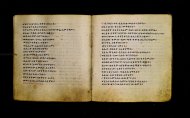 Parma, Palatina 3865