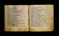 Parma, Palatina 3865