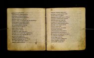 Parma, Palatina 3865