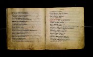 Parma, Palatina 3865