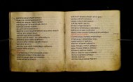 Parma, Palatina 3865