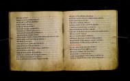 Parma, Palatina 3865