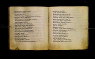 Parma, Palatina 3865