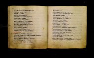 Parma, Palatina 3865