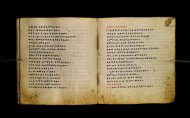Parma, Palatina 3865
