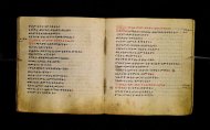 Parma, Palatina 3865