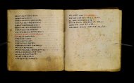 Parma, Palatina 3865