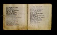 Parma, Palatina 3865