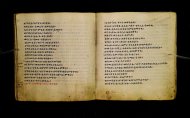 Parma, Palatina 3865