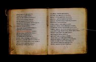Parma, Palatina 3867
