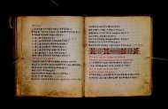 Parma, Palatina 3867