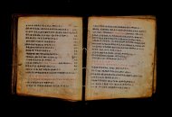 Parma, Palatina 3868